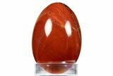 Polished Red Jasper Egg with Agate Seams - South Africa #312680-1